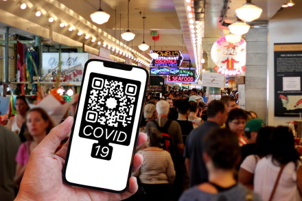 QR code placeholder